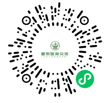 AI中医助手体验